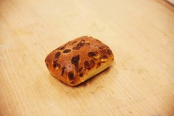 Pavé au amandes / 50g